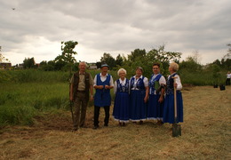  (photo)