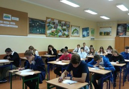  (photo)