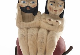  (photo)