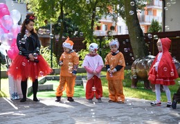  (photo)