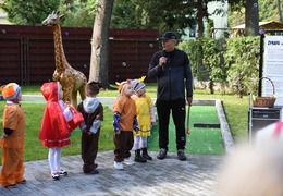  (photo)