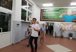  (photo)