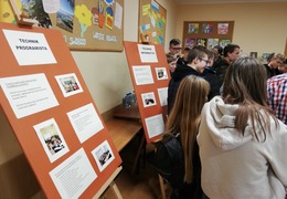  (photo)