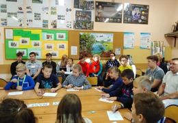  (photo)