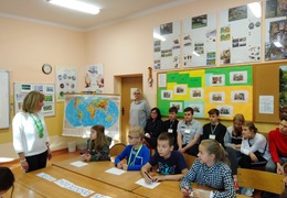  (photo)