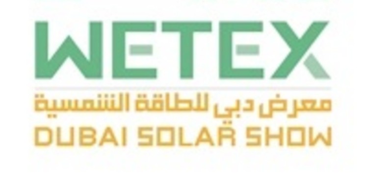 Nabór na udział w targach Water, Energy, Technology and Environment Exhibition (WETEX) 2025 - zdjęcie