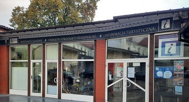 17 sierpnia 2020