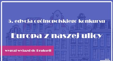 12 stycznia 2023