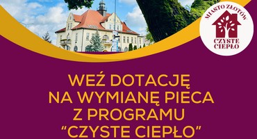 23 lipca 2026